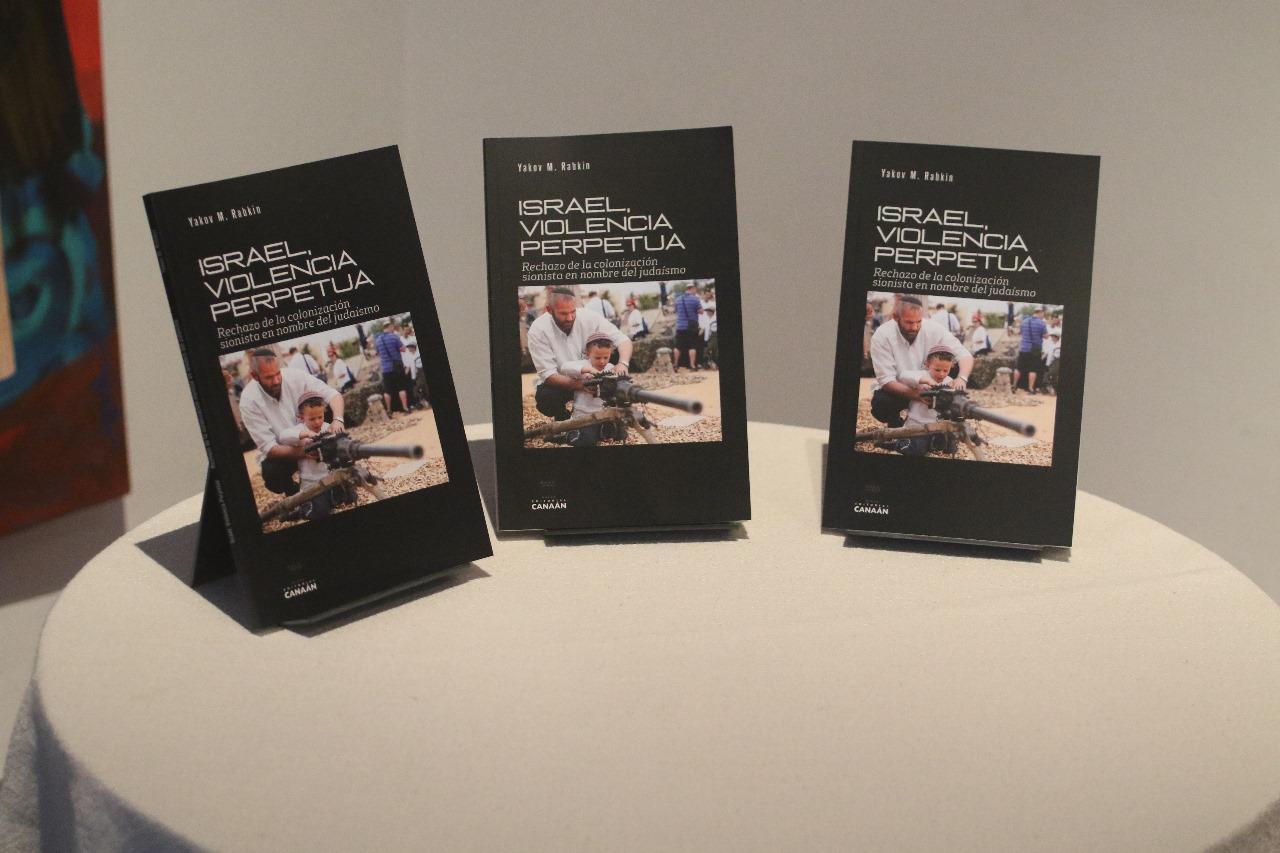 كتاب "إسرائيل العنف الدائم"